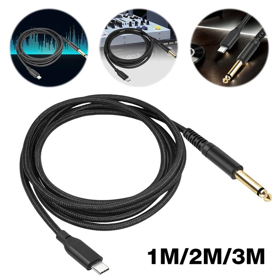 1/4 TS  ׷ ̺ ݵ Ŀ, Ÿ USB C ڵ ̺,  15, е, ƺϿ, 1 M, 2 M, 3M, 6.35mm